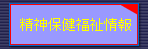 _ی