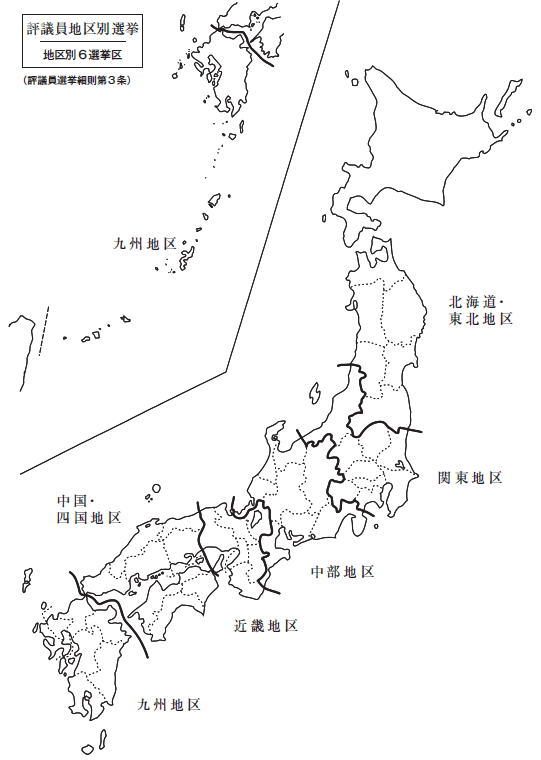 ]cnʑI